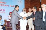 Felicitation to Dr.Kamal Haasan by Chief Guest - H.E. Dr.K.Rosaiah